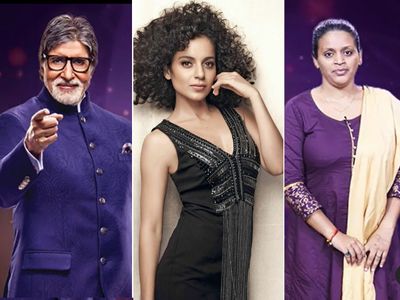 Kangana ranaut Film manikarnika Question in KBC 12 Amitabh Bachchan Ask To Raj Laxmi Kangana ranaut Film manikarnika Question in KBC 12 Amitabh Bachchan Ask To Raj Laxmi