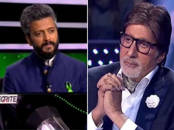 Riteish Deshmukh recall father liver transplant Story in Amitabh Bachchan Kaun Banega Crorepati