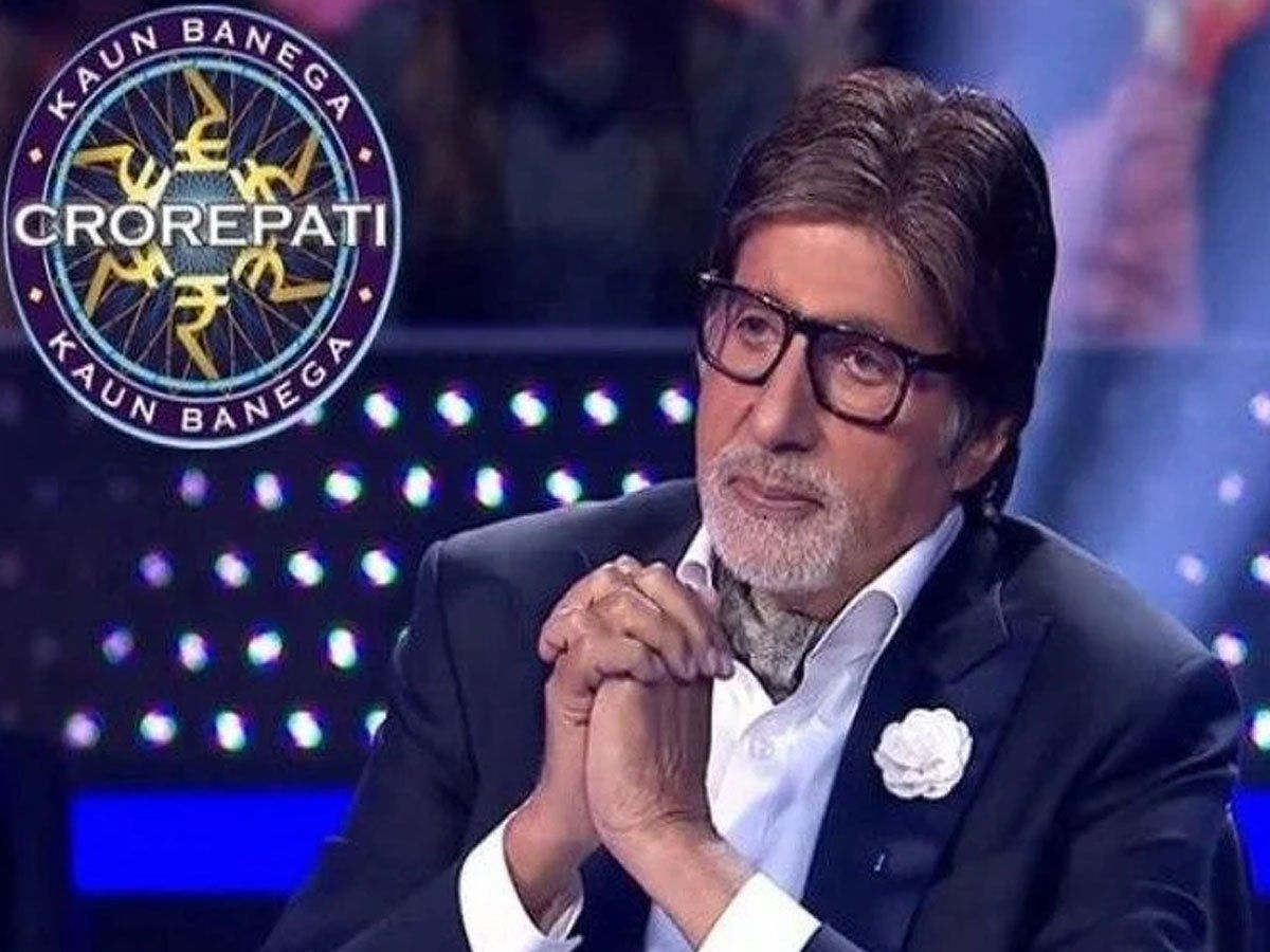 KBC-12 में सिलेक्ट हुए गणित टीचर का निधन, अमिताभ बच्चन के शो का ऑडीशन देने से कुछ घंटे पहले हुई मौत