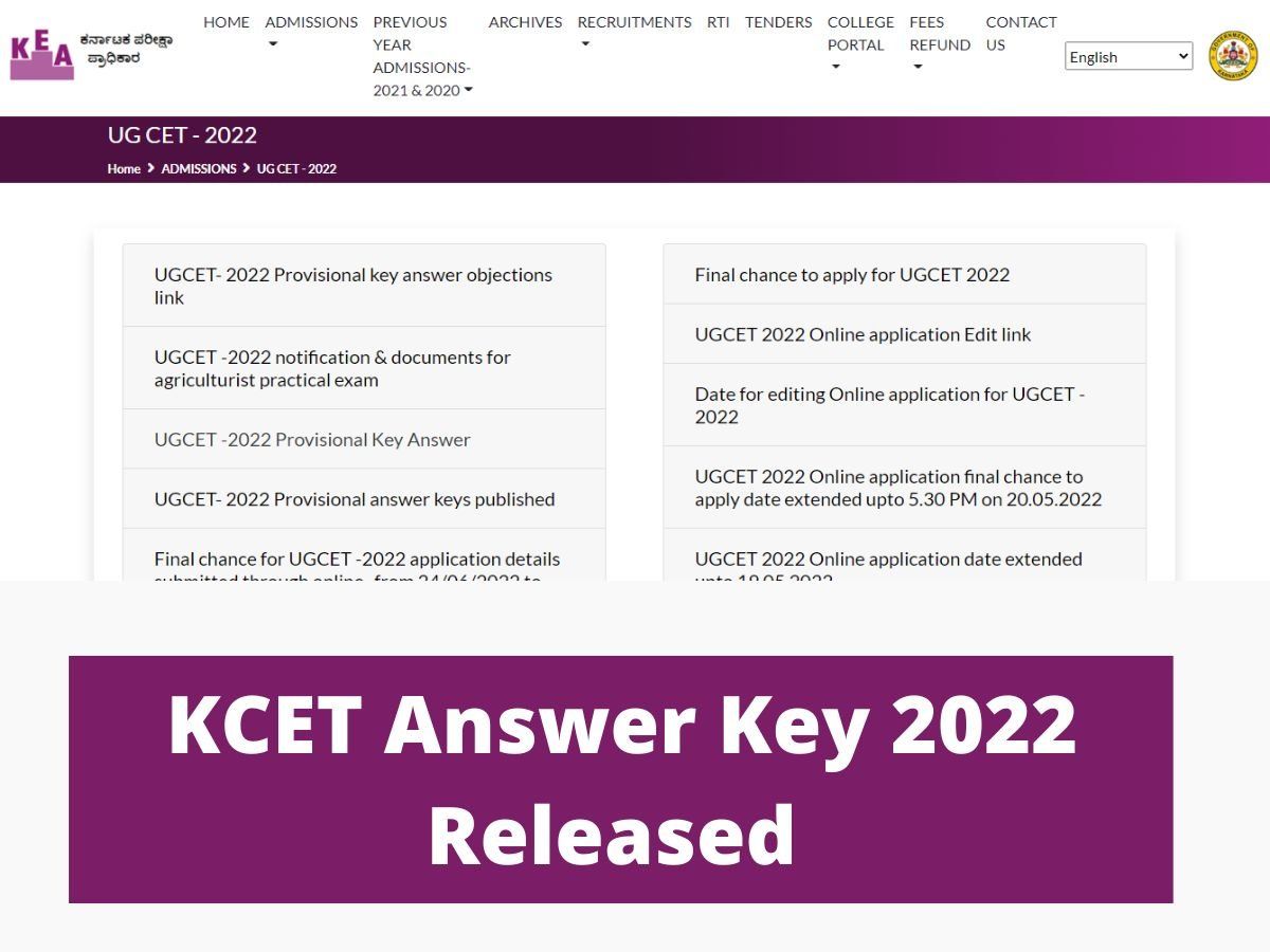 KCET Answer Key 2022 Released on official website kea kar.nic.in, Get the direct link here also