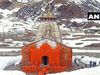 KEDARNATH TEMPLE