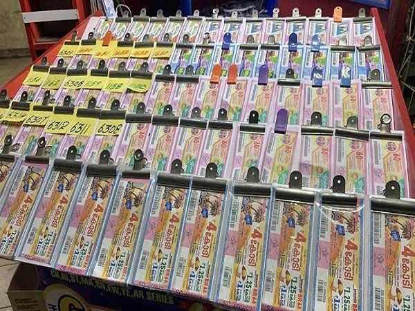 KERALA KARUNYA PLUS LOTTERY RESULT