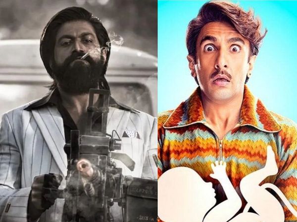 KGF 2 Box Office Collection