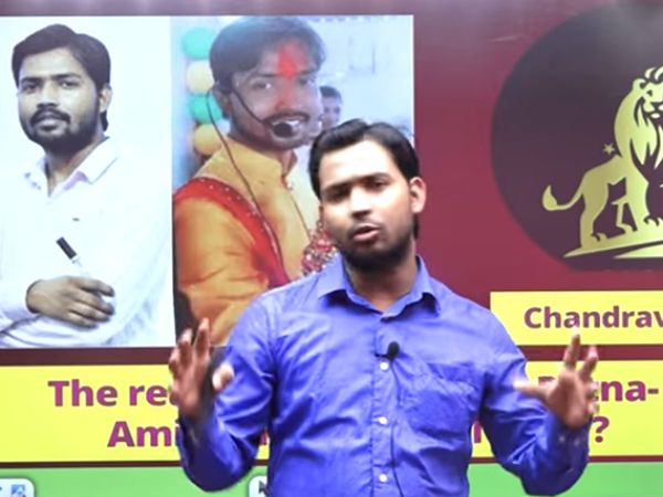 Patna wale Khan Sir clarify yourself by releasing a video about the name Khan Sir ya Amit Singh