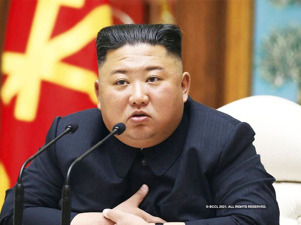  Kim Jong Un 