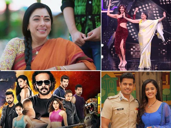TRP Week 30 TV Show| TRP Week Report Imlie Anupamaa To Ghum Hai Kisikey Pyaar Meiin| TRP Week Top 10 Shows list| खतरों के खिलाड़ी और सुपर डांसर की टीआरपी| टीआरपी वीक 30 अनुपमा-इमली|