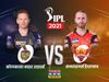 KKR vs SRH Playing 11 Eoin Morgan and Kane Williamson