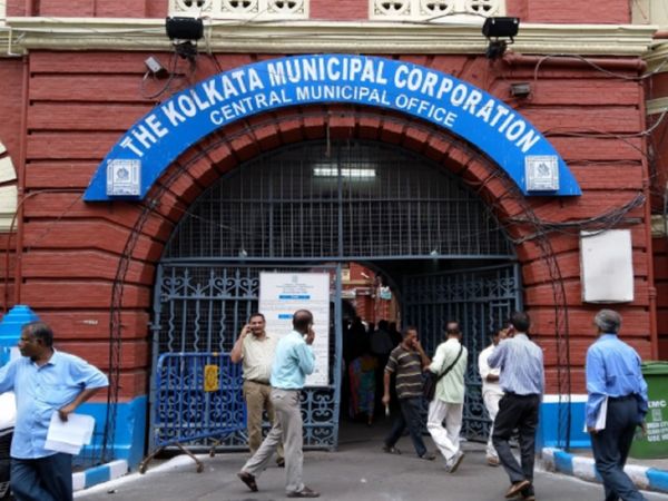 Kolkata Municipal Corporation election 2021 results