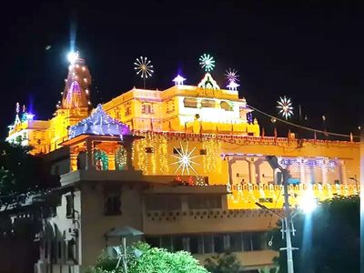 Know History of Krishna Janma Bhoomi Mathura Know History of Krishna Janma Bhoomi Mathura
