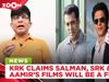 KRK का दावा- 'आगे भी फ्लॉप होते रहेगी तीनों खान की फिल्में'
