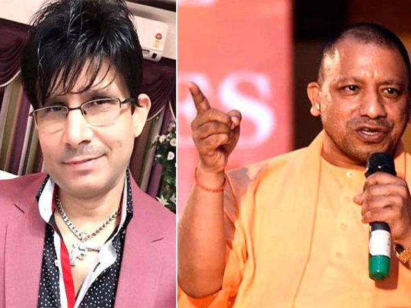 KRK on Yogi & BJP Victory