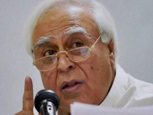 Kapil Sibal's statement about Indian judiciary 