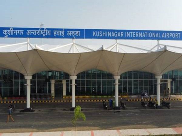 Kushinagar  International Airport