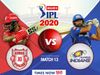 KXIP vs MI IPL 2020 LIVE