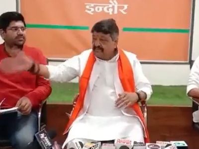 Kailash Vijayvargiya Kailash Vijayvargiya