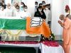 after death of Kalyan Singh CM Yogi Adityanath did everything for former CM' rituals 