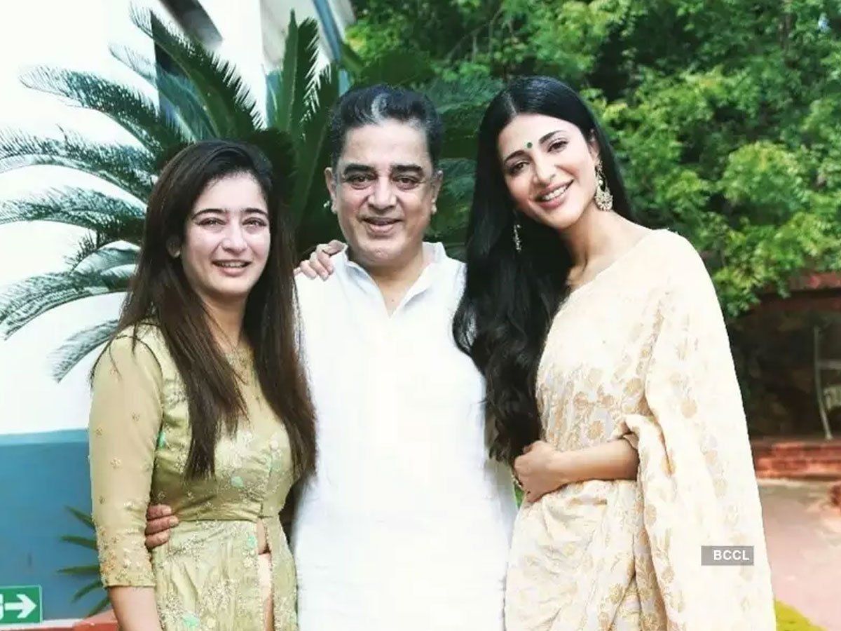 Shruti Hassan on Parents Divorce Shruti Haasan says she was excited for  parents Kamal Haasan and Sarika's divorce कमल हासन और सारिका के तलाक से खुश  थीं बेटी श्रुति हासन, 16 साल