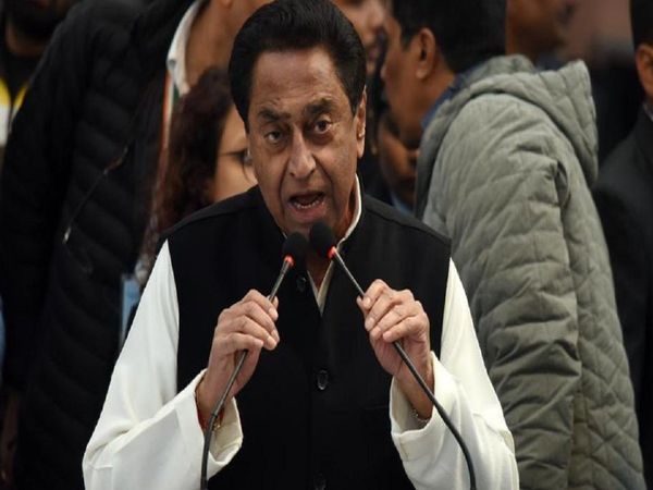 Kamal Nath