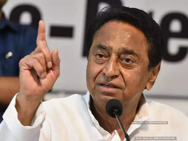 Madhya Pradesh Chief Minister Kamal Nath questioned on Surgical Strike 
