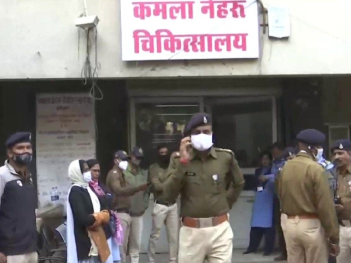 Kamla Nehru Hospital fire: भोपाल के अस्पताल में आग लगने के 36 घंटे बाद 8 और बच्चों की मौत, 3 शीर्ष चिकित्सा अधिकारी पदों से हटाए गए