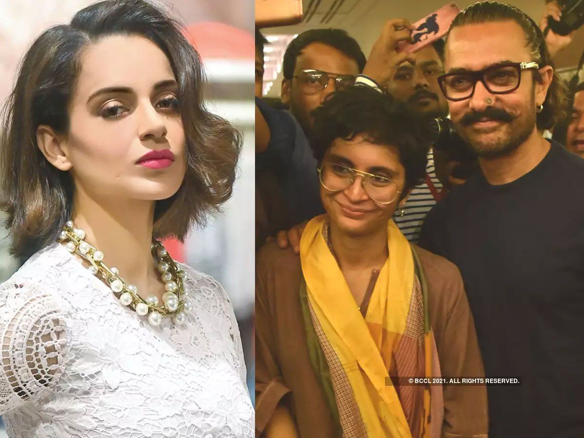 Aamir Khan-Kiran Rao के तलाक पर Kangna ने उठाए सवाल, कहा- 'मुस्लिम से शादी के लिए क्यों महिला बदलें धर्म?'