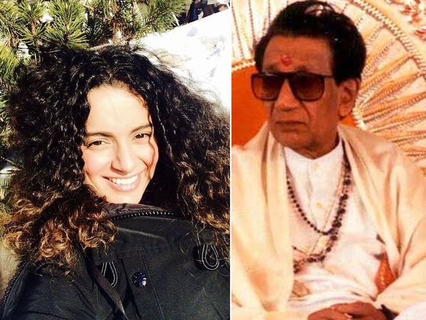 Kangana Ranaut, Bala Saheb Thackrey