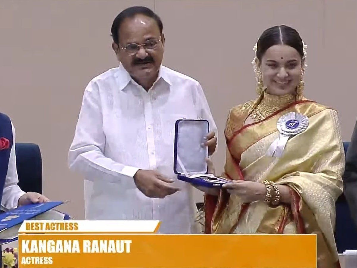 National Films Awards: राष्ट्रीय फिल्म पुरस्कार से सम्मानित की गईं कंगना रनौत, मणिकर्णिका और पंगा के लिए मिला सर्वश्रेष्ठ अदाकारा का अवॉर्ड