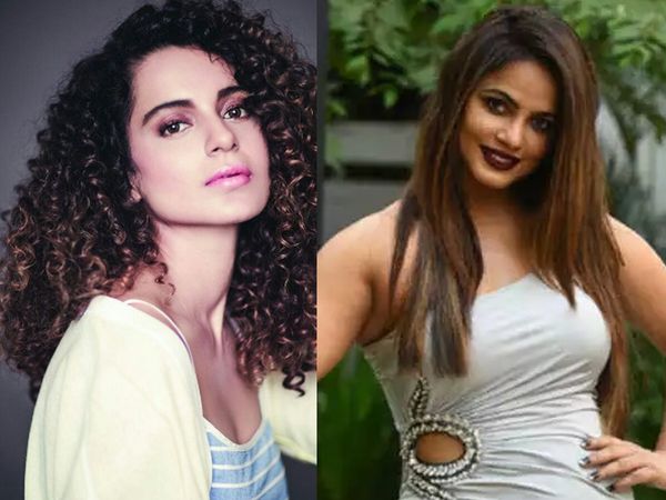 Kangana Ranaut and Neetu Chandra