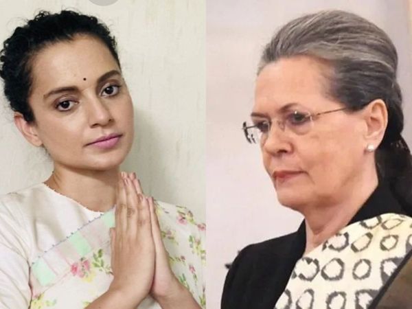Kangana Ranaut question for Sonia Gandhi