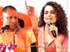 Kangana Ranaut appeal vote for bjp