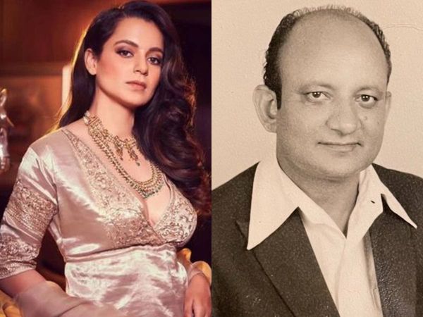 Kangana Ranaut grandfather 