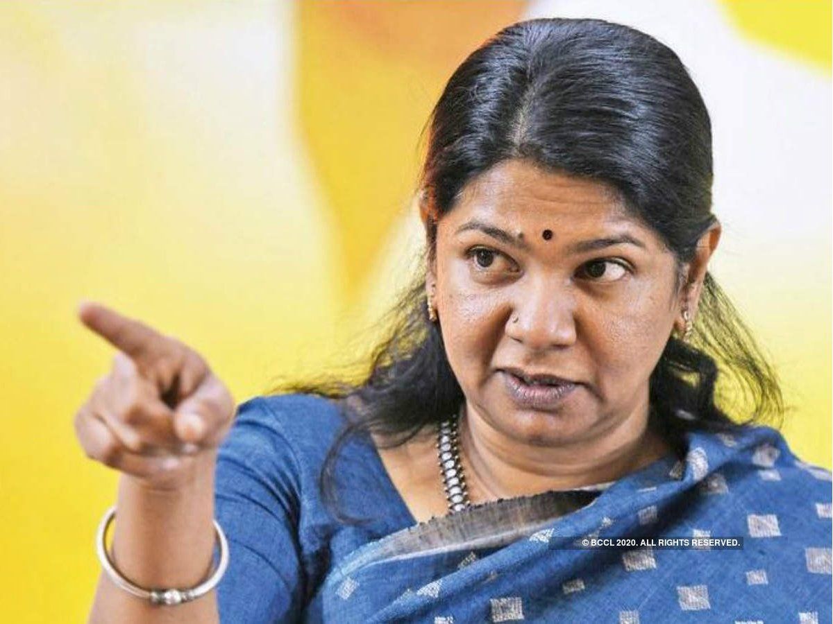 'भारतीय होना हिन्दी जानने के बराबर कब से हो गया?' DMK नेता कनिमोझी ने CISF अफसर पर लगाए गंभीर आरोप