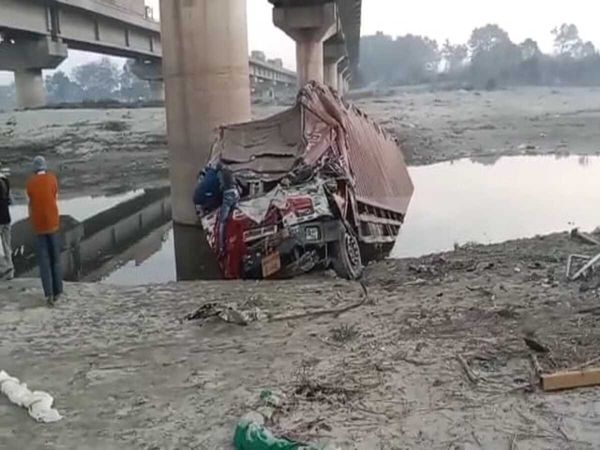 Kanpur Container Accident 