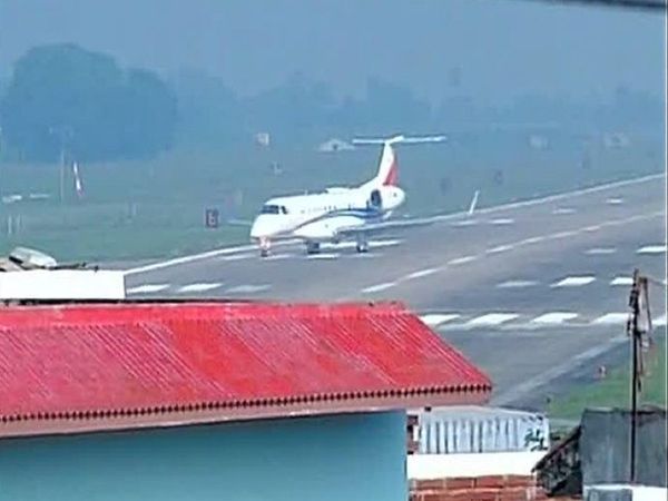 Kanpur Chakeri Airport