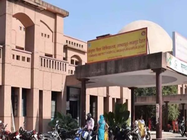 Kanpur Dehat Hospital