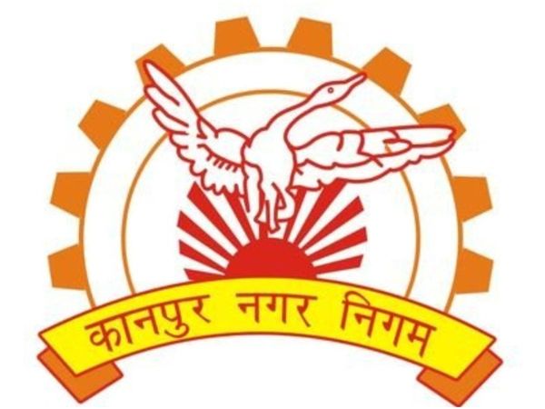 Kanpur Development News