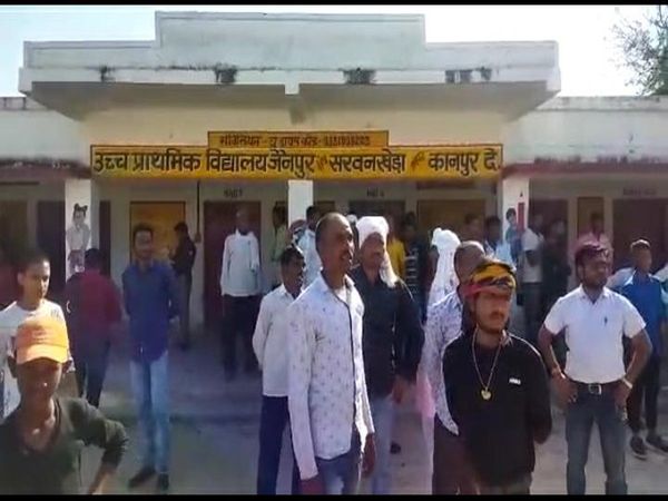 Kanpur Food Poisoning