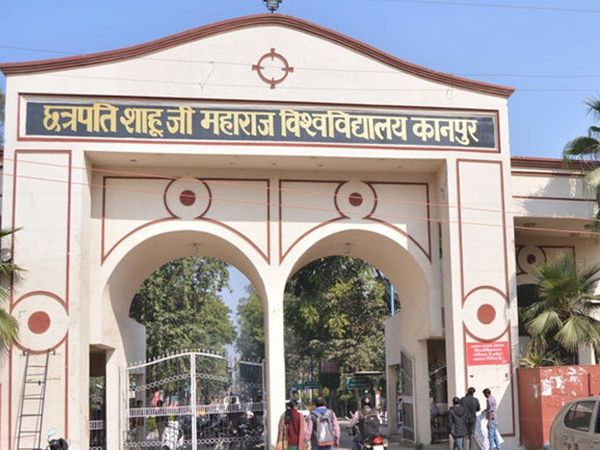 CSJMU teachers of Kanpur will get leave