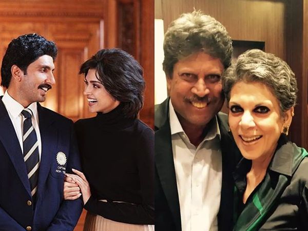 Kapil Dev and Romi Dev Love Story
