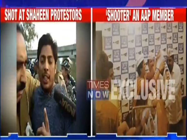 Kapil Gurjar, who shot at Shaheen Bagh on 1 February