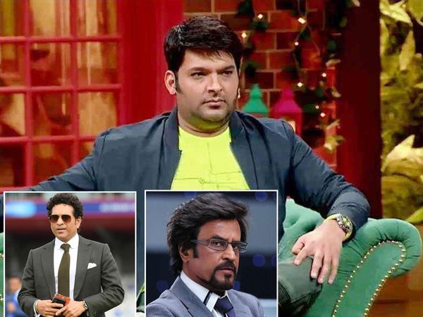 Rajinikanth To sachin tendulkar MS dhoni Celebs Reject The kapil sharma show offer