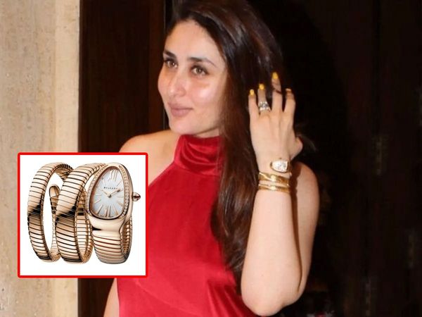 Kareena Kapoor Khan watch cost