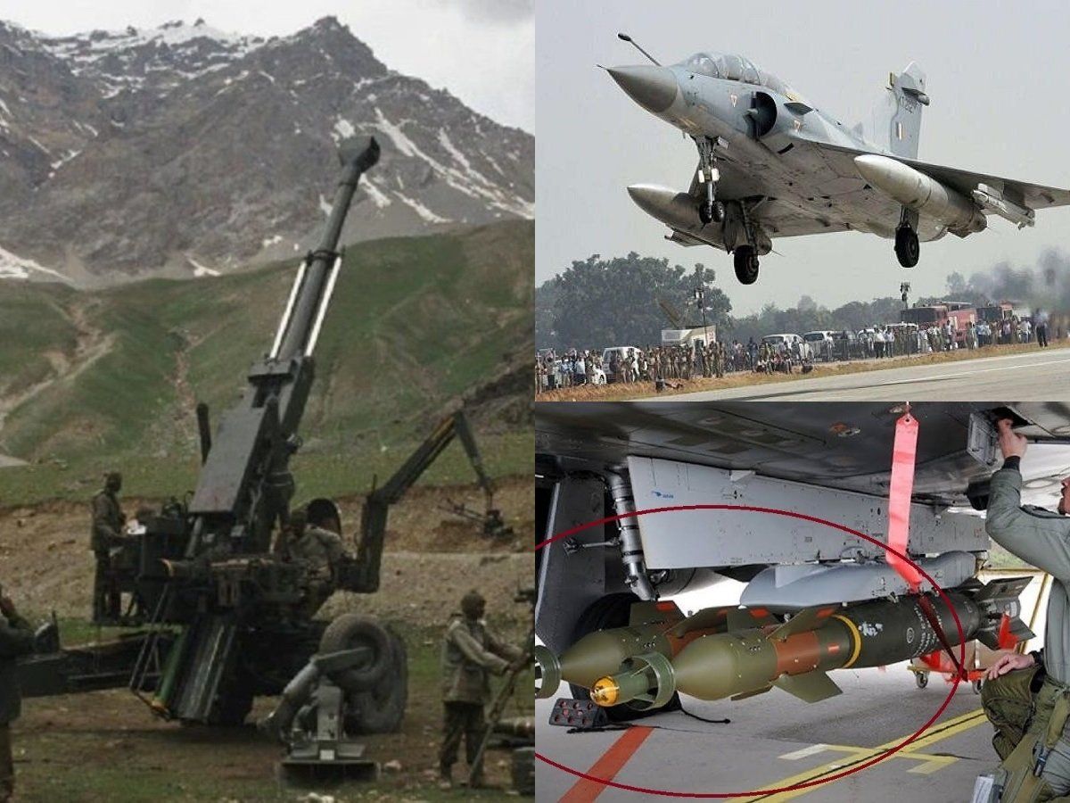 कारगिल में भारत के इन 5 हथियारों के आगे उखड़ गए थे पाक घुसपैठियों के पैर, धरे रह गए नापाक मंसूबे