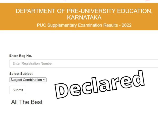 Karnataka 2nd PUC Result Supplementary 2022