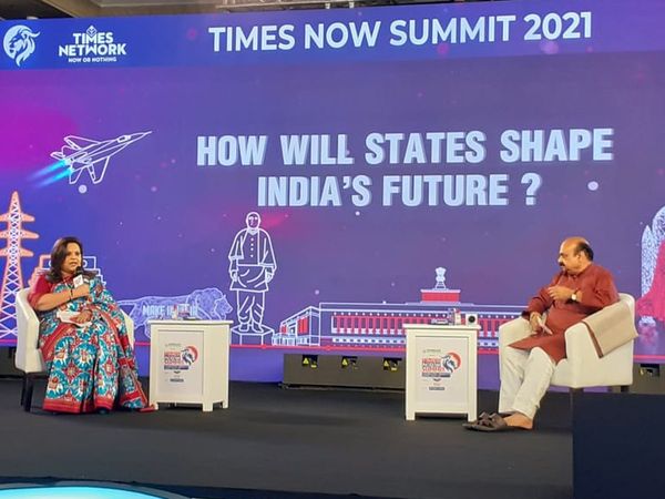 Times Now Summit 2021: Karnataka CM Basavaraj Bommai said- BJP and Yeddyurappa are made for each other