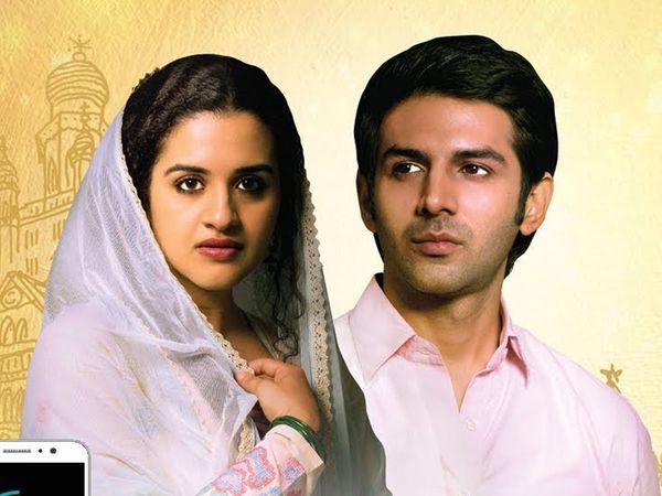 Kartik Aaryan Silvat