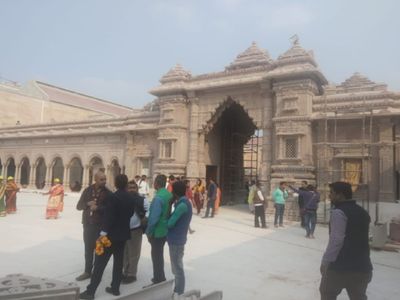Kashi Vishwanath Temple