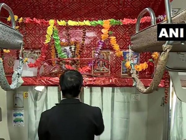 Kashi Mahakal Express