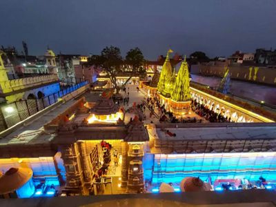 Kashi Vishwanath Yatra Rangbhari Ekadashi