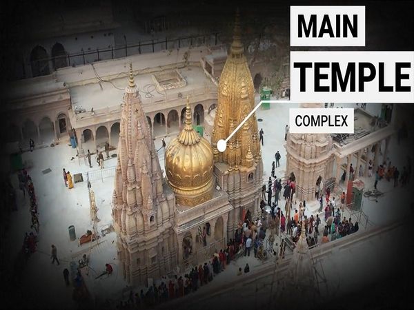 Kashi Vishwanath Dham Project See The Video How PM Modi Transformed Varanasi